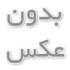 پکیج آزمون یوس ترکیه ۲۰۲۳